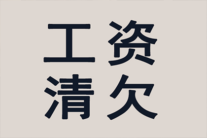 微信赌博记录能否作为诉讼证据？